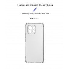 Чехол накладка TPU Armorstandart Air Force для Xiaomi Mi 11 Camera cover Transparent (ARM58179)