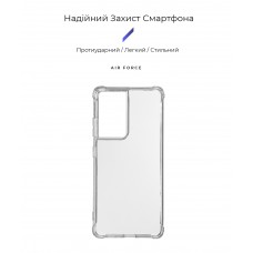 Чехол накладка TPU Armorstandart Air Force для Samsung S21 Ultra Transparent (ARM58185)