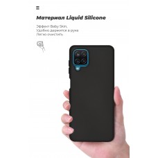 Чехол накладка TPU Armorstandart ICON для Samsung A12 M12 Nacho Black (ARM58225)