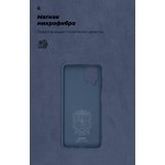 Чехол накладка TPU Armorstandart ICON для Samsung A12 M12 Nacho Dark Blue (ARM58226)