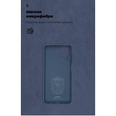Чехол накладка TPU Armorstandart ICON для Samsung A12 M12 Nacho Dark Blue (ARM58226)