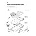 Чехол накладка TPU Armorstandart ICON для Samsung A12 M12 Nacho Dark Blue (ARM58226)