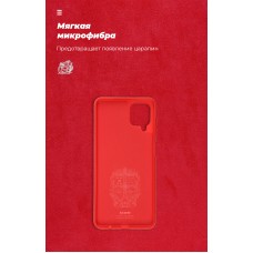 Чехол накладка TPU Armorstandart ICON для Samsung A12 M12 Nacho Chili Red (ARM58227)