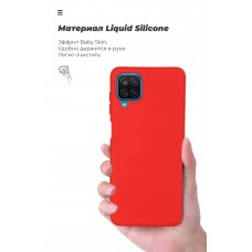 Чехол накладка TPU Armorstandart ICON для Samsung A12 M12 Nacho Chili Red (ARM58227)