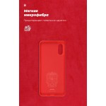 Чехол накладка TPU Armorstandart ICON для Samsung A02 (A022) Chili Red (ARM58230)