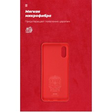Чехол накладка TPU Armorstandart ICON для Samsung A02 (A022) Chili Red (ARM58230)
