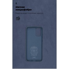 Чехол накладка TPU Armorstandart ICON для Samsung A02s (A025) Dark Blue (ARM58232)