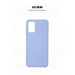 Чехол накладка TPU Armorstandart ICON для Samsung A02s (A025) Lilac (ARM58233)