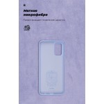 Чехол накладка TPU Armorstandart ICON для Samsung A02s (A025) Lilac (ARM58233)