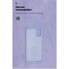 Чехол накладка TPU Armorstandart ICON для Samsung A02s (A025) Lilac (ARM58233)