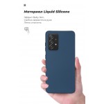 Чехол накладка TPU Armorstandart ICON для Samsung A52 (A525) Dark Blue (ARM58245)