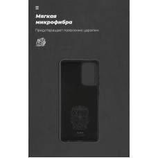 Чехол накладка TPU Armorstandart ICON для Samsung A72 (A725) Black (ARM58246)