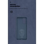 Чехол накладка TPU Armorstandart ICON для Samsung A72 (A725) Dark Blue (ARM58247)