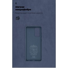 Чехол накладка TPU Armorstandart ICON для Samsung A72 (A725) Dark Blue (ARM58247)