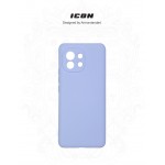 Чехол накладка TPU Armorstandart ICON для Xiaomi Mi 11 Lilac (ARM58257)