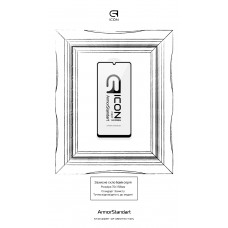 Защитное стекло Armorstandart Icon для Samsung A42 (A425) Black (ARM58275)