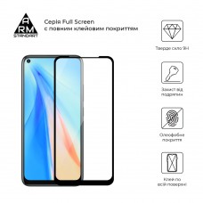 Защитное стекло Armorstandart Full Glue для Vivo Y30 Black (ARM58356)