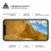 Защитное стекло Armorstandart Pro для OPPO A15 A15s Black (ARM58388)