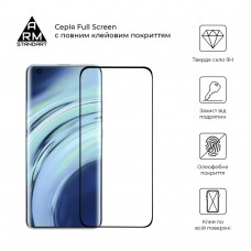 Защитное стекло Armorstandart Full Glue Curved для Xiaomi Mi 11 Mi 11 Pro Black (ARM58465)