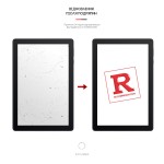 Гидрогелевая пленка ArmorStandart Anti-Blue для Huawei MatePad T10 / T10 (2nd Gen) (ARM58507)