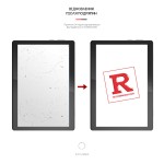 Гидрогелевая пленка ArmorStandart Anti-Blue для Lenovo Tab M10 TB-X605/TB-X505 (ARM58509)