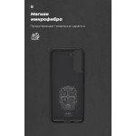 Чехол накладка TPU Armorstandart ICON для Samsung S21 (G991) Black (ARM58512)
