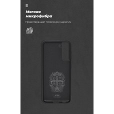 Чехол накладка TPU Armorstandart ICON для Samsung S21 (G991) Black (ARM58512)