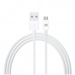 Кабель ArmorStandart AMD518 USB-MicroUSB 1m White (ARM58525)
