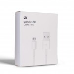 Кабель ArmorStandart AMD518 USB-MicroUSB 1m White (ARM58525)