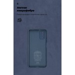 Чехол накладка ArmorStandart TPU ICON для Xiaomi Poco M3 Camera cover Dark Blue (ARM58549)