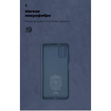 Чехол накладка ArmorStandart TPU ICON для Xiaomi Poco M3 Camera cover Dark Blue (ARM58549) Чехол накладка ArmorStandart TPU ICON для Xiaomi Poco M3 Camera cover Dark Blue (ARM58549)