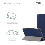 Чехол книжка TPU ArmorStandart Smart Case для Huawei MatePad Т10 / T10s (2nd Gen) Blue (ARM58595) Чехол книжка TPU ArmorStandart Smart Case для Huawei MatePad Т10 / T10s (2nd Gen) Blue (ARM58595)
