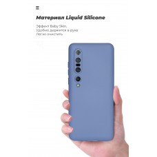 Чехол накладка TPU Armorstandart ICON для Xiaomi Mi 10 Pro Blue (ARM58638)