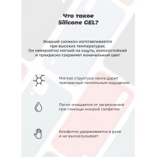 Чехол накладка TPU Armorstandart ICON для Xiaomi Mi 10 Pro Blue (ARM58638)