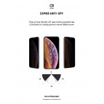 Защитное стекло Armorstandart Full Glue Anti Spy для Samsung A02s (A025) Black (ARM58647)
