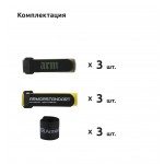 Органайзер для кабеля ArmorStandart Smart Home-1 10 шт. (ARM58663)