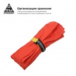 Органайзер для кабеля ArmorStandart Smart Home-1 10 шт. (ARM58663)