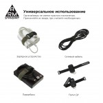 Органайзер для кабеля ArmorStandart Smart Home-1 10 шт. (ARM58663)