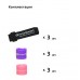 Органайзер для кабеля ArmorStandart Smart Home-3 9 шт. Lavender/Pink Sand/Black (ARM58665)