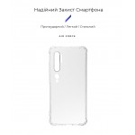 Чехол накладка TPU Armorstandart Air Force для Xiaomi Mi Note 10 10 Pro Transparent (ARM58697) Чехол накладка TPU Armorstandart Air Force для Xiaomi Mi Note 10 10 Pro Transparent (ARM58697)