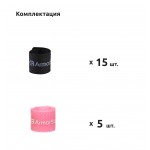 Органайзер для кабеля ArmorStandart Липучка MegaPack 20 шт. Peach (ARM58755)