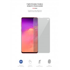 Гидрогелевая пленка ArmorStandart Anti-spy для Samsung S10 (ARM58850)