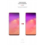 Гидрогелевая пленка ArmorStandart Anti-spy для Samsung S10 (ARM58850)