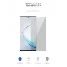 Гидрогелевая пленка ArmorStandart Anti-spy для Samsung Note 10 (ARM58868)