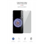 Гидрогелевая пленка ArmorStandart Anti-spy для Samsung S9 Plus (ARM58872)