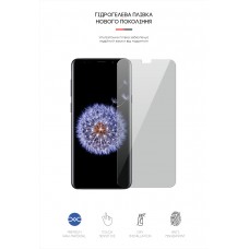 Гидрогелевая пленка ArmorStandart Anti-spy для Samsung S9 Plus (ARM58872)