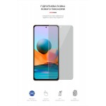 Гидрогелевая пленка ArmorStandart Anti-spy для Xiaomi Redmi Note 10 / Note 10s / Poco M5s (ARM58873)