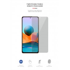 Гидрогелевая пленка ArmorStandart Anti-spy для Xiaomi Redmi Note 10 / Note 10s / Poco M5s (ARM58873)