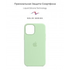 Чехол накладка TPU Armorstandart Solid Series для Apple iPhone 12 mini Pistachio (ARM59028)