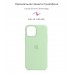 Чехол накладка TPU Armorstandart Solid Series для Apple iPhone 12 mini Pistachio (ARM59028)
